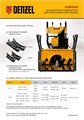 Расширители-подрезатели для снегоуборочных машин 97651-97652, 2 шт. Denzel 32697