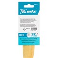 Кисть плоская "Евро" 3", искусственная щетина, деревянная ручка MTX 32740