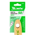 Кисть плоская "Евро" 2", смешанная щетина, деревянная ручка MTX 32745