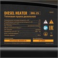 Дизельная тепловая пушка DHG-25i, 25 кВт, 600 м3/ч, прямой нагрев, термостат Denzel 32760