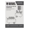 Компрессор безмасляный, малошумный DLS 1500/50, 1500 ВТ, 2x750, 50 л, 260 л/мин Denzel 33123