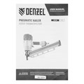 Нейлер пневматический PN2190 для гвоздей SN21 от 50 до 90 мм Denzel 33206
