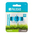 Переходник соединитель штуцерный, двухсторонний Palisad Luxe 33256