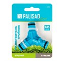 Тройник для разветвления или соединения штуцерный Palisad Luxe 33257