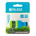 Адаптер штуцерный для безрезьбовых кранов до 1/2'' 33258