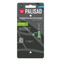 Соединитель быстросъемный, с переключателем, 1/2-1'' Palisad Luxe 33267