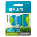 Муфта соединительная с переходом 3/4-1, пластмассовая Palisad 33271