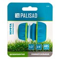 Муфта ремонтная универсальная 1/2"-3/4", двухкомпонентная, LUXE Palisad 33272