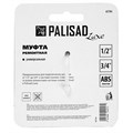 Муфта ремонтная универсальная 1/2"-3/4", двухкомпонентная, LUXE Palisad 33272