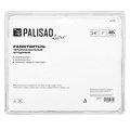 Разветвитель четырехканальный, пластиковый Palisad Luxe 33274