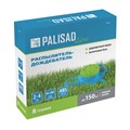 Распылитель-дождеватель, 8 режимов, увеличенная база, LUXE Palisad 33285