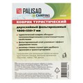 Коврик туристический, двухслойный, фольгированный  1800х550х7 мм, Camping Palisad 33371