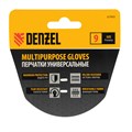 Перчатки универсальные на липучке, размер 9 Denzel 33407