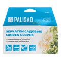 Перчатки садовые с удлиненной манжетой, размер 8, Luxe Palisad 33416