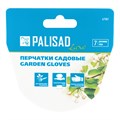Перчатки садовые, универсальные, размер 7, Luxe Palisad 33421