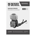 Опрыскиватель бензиновый GS-63-PRO, 63 см3, бак 25 л Denzel 33438