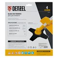 Диск для триммера , 255 х 25,4  4 лезвия Denzel 33499