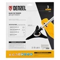 Диск для триммера , 305 х 25,4  3 лезвия Denzel 33502