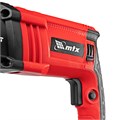 Перфоратор электрический MTX MRH-600-22, SDS-Plus, 600 Вт, 2,2 Дж, 3+1 режима 33525
