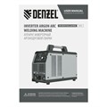 Аппарат инвертор. аргонодуговой сварки ITIG-200 DС Pulse Cold Weld, 200 А, ПВ 60% Denzel 33652