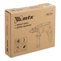 Дрель ударная MID-750, 750 Вт, 0-3000 об/мин, 0-48000 уд/мин MTX 33685