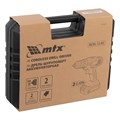 Дрель-шуруповерт аккумуляторная MCDL-12-02, Li-Ion, 12 В, 2 акк.// MTX 33687