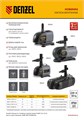 Насос фонтанный FNP110-34, 112 Вт, подъем 3,4 м, 3400 л/ч, колокольчик/каскад/гейзер Denzel 33728