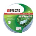 Шланг поливочный прозрачный армированный 3-х слойный, 1/2", 15 м Palisad 33874