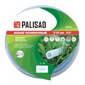 Шланг поливочный прозрачный армированный 3-х слойный, 1/2", 25 м Palisad 33875