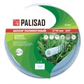 Шланг поливочный прозрачный армированный 3-х слойный, 3/4", 15 м Palisad 33877