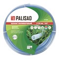 Шланг поливочный прозрачный армированный 3-х слойный, 3/4", 50 м Palisad 33879