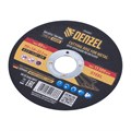 Круг отрезной по металлу, 115 х 1,0 х 22,2 мм, A60QBF Denzel 33925