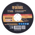 Круг отрезной по металлу, 150 х 1,8 х 22,2 мм, A46QBF Denzel 33929