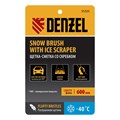 Щетка-сметка для снега со скребком 600 мм Denzel 33941