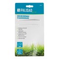 Ножницы газонные, 365 мм, пластиковые обрезиненные рукоятки, LUXE Palisad 34289