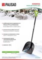 Лопата для уборки снега пластиковая, 400х417х1390 мм, алюминиевый черенок Palisad 34352