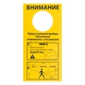 Инфракрасный обогреватель КМИ-2000, 230В, 2000 Вт, плавная регулировка мощности MTX 34463