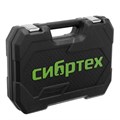 Набор инструментов, 1/2", 1/4", пластиковый кейс, 94 предмета// Сибртех 34479