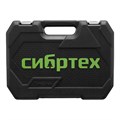 Набор инструментов, 1/2", 1/4", пластиковый кейс, 94 предмета// Сибртех 34479