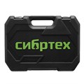 Набор инструментов, 1/2", 1/4", 108 предметов// Сибртех 34480