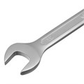 Набор инструментов, 1/2", 1/4", пластиковый кейс, 82 предмета Сибртех 34481