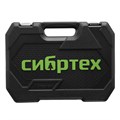 Набор инструментов, 1/2", 1/4", пластиковый кейс, 82 предмета Сибртех 34481