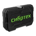 Набор инструментов, 1/4", пластиковый кейс, 29 предметов Сибртех 34482