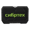 Набор инструментов, 1/4", пластиковый кейс 56 предметов Сибртех 34483