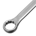Набор инструментов, 1/2", 1/4", пластиковый кейс 76 предметов Сибртех 34485