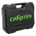 Набор инструментов, 1/2", 1/4", пластиковый кейс 76 предметов Сибртех 34485