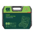 Набор инструментов, 1/2", 1/4", пластиковый кейс 76 предметов Сибртех 34485