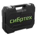 Набор инструментов, 1/2", 1/4", пластиковый кейс 89 предметов Сибртех 34486