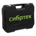 Набор инструментов, 1/2", 1/4", пластиковый кейс 89 предметов Сибртех 34486