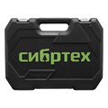 Набор инструментов, 1/2", 1/4", пластиковый кейс 89 предметов Сибртех 34486
